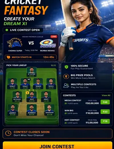 143live (143 live) fantasy cricket & matchday visual 3