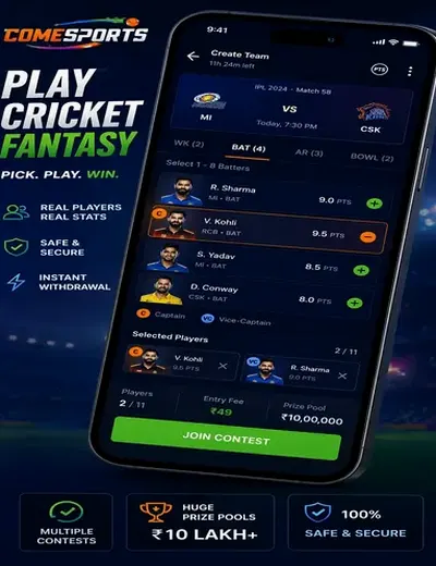 143live (143 live) fantasy cricket & matchday visual 2